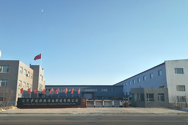 環境展示
